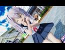 【MMD】  ファンサ  【ゆきはね式市・JC】