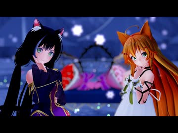【MMD】『アイ / AI』By DECO*27「キャルちゃん＆エノコログサちゃん」