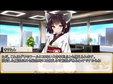 【SW2.0】ソード・ワールド２．０から２．５への変更点：タイラントクリプト編【SW2.5】