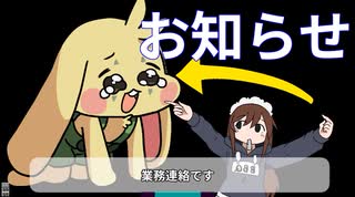 Aしつじ/あしつじ 投稿動画一覧 - ニコニコ