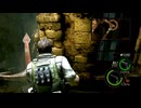 【BIOHAZARD 5】#31