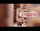 【babyslow】【世界級ロボットダンス】【踊ってみた】【AIロリータ】【オリジナル振付】