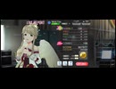 ミリシタ 2M AP演出 プレイ動画 「Maria Trip」