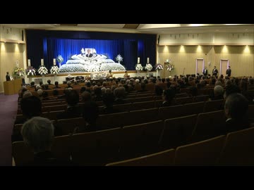 元北九州市長・末吉興一さん告別式　5期20年にわたって市長を務め北九州市の発展に尽力