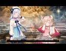 Hark! The Herald Angels Sing (聞け、天使の歌) Synthesizer V 彩澄りりせ＆しゅお