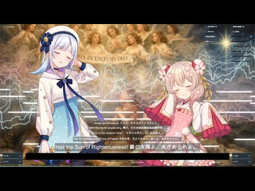 Hark! The Herald Angels Sing (聞け、天使の歌) Synthesizer V 彩澄りりせ＆しゅお