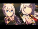 【ウマ娘】カクカクしてないドリーマーズ (2025)