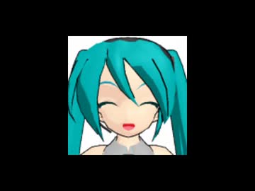 初音ミク　リザルト