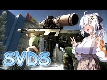 【EFT】# 328　さあ高性能カスタムSVDSでPMCを狩りつくしましょう！【タルコフ/紲星あかり】