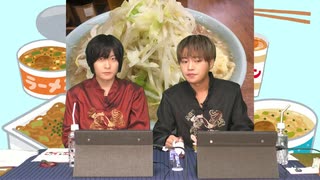 永塚拓馬・堀江瞬『ラーメン男子』88杯目 替え玉
