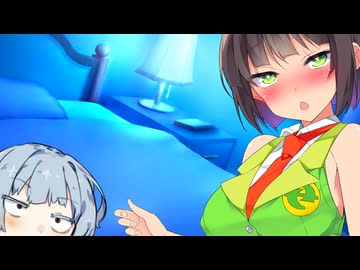 ボイロAVを作ろう手〇キ編