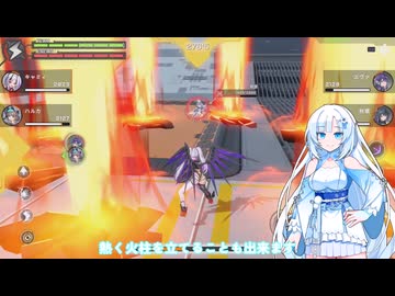 【星の翼】キャミィって気持ちいいですよ編