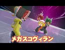 チコと行くポケモンレジェンズＺＡ実況part25