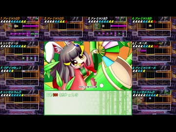 【BCS2025】竹／バンブラP【耳コピ】