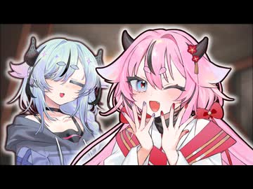 地下室、お貸しします！【ソフトウェアトーク劇場】