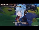 【原神】まったり原神【12/18 のんびり旅行記⑬ イネファ】