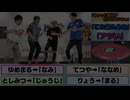 懐かしき東海の血〜Old Heitomu