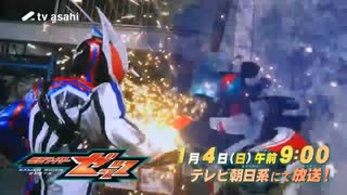 夢で見るZeZtZ 次回予告Case16 - ニコニコ動画