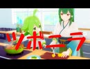 ピリ辛で美味しい「壺ニラ」を作るのだ!!  (￣ー￣)