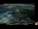 百英雄伝の低音ヴォイスなプレイ配信３３【少し前のデータから、攻略見ながら仲間集め等】