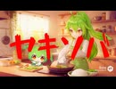 チャンポン麺と豚ロース肉と残り物の野菜を使ったカレー風味の「焼きそば」 (￣ー￣)