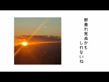 笑ったり転んだり 重音テト・重音テッドcover