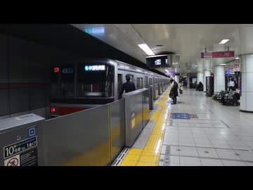 迷列車で行こうシリーズ　　相鉄線　東京都方面直通電車