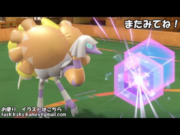【ポケモンSV】「る」で始まる技だけ使ってランダムマッチ！part1(終)
