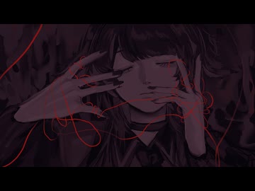 Lqve? / 叶愛うたう