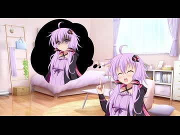 ヤンデレになりたいゆかりさん