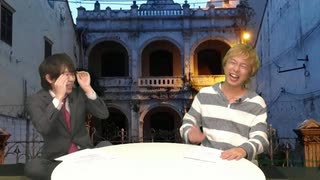 【お見合い立花慎之介さん】『お見合い前夜』【2025年12月室】