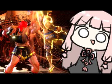 ダメよ～～んマリーザ姉さんに無敵を撃っちゃあ【SF6】