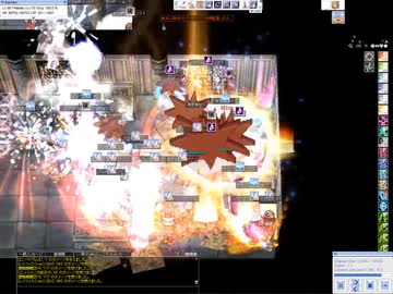 【RO】20251220【YETE】