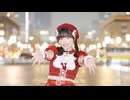 【未羽】ベリーメリークリスマス【踊ってみた】