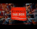 Ice Nine Kills ft Brandon Saller & Ryan Kirby - The Box