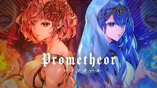 nayuta「追想の先へ」Music Video（想い出を綴った歌を君へ