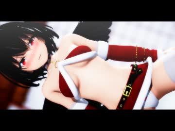 紳士向け【東方MMD】射命丸文☆サンタ帽子「Touhou MMD」