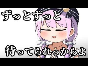 【手描き】いつまでもあまねちゃの帰りを待ってるんなたん【天音かなた/姫森ルーナ/尾丸ポルカ】