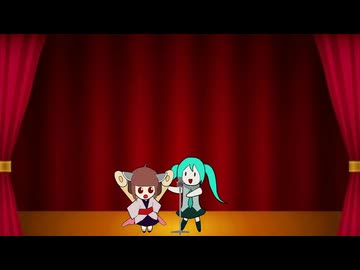 VM-1グランプリ2025　優勝作品　No.0007 めし高速