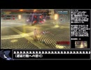【GOD EATER RESURRECTION】　#34【ゆっくり解説】