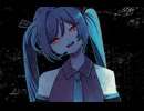 口なし/初音ミク