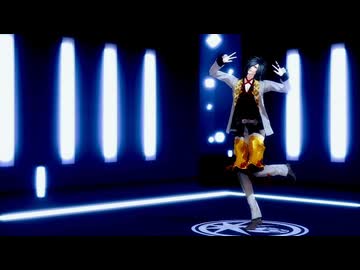 スティールユーを大典太光世さんに踊ってもらった