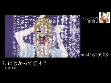 メドレイ