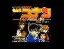 【名探偵コナン からくり寺院殺人事件】実況part1