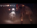 シリーズ初見が難関に挑む【SILENT HILL f】実況プレイ #26