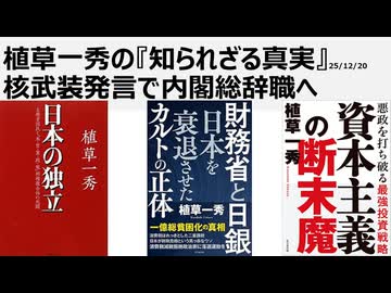 無題のビデオ ‐ Clipchampで作成