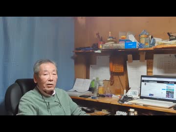 日本という国はあるけど日本人って人種は？
