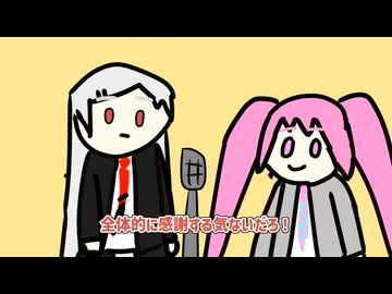 VM-1グランプリ2025 No.0027　大正義