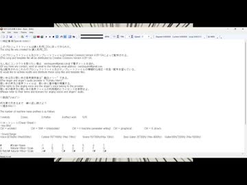 【Jeskola Buzz】R251221.杭崎３【戯白メリー】