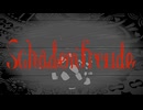Schadenfreude【歌ってみた】　「biz×ZERA」